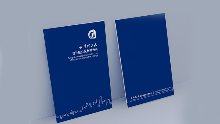 金葉印刷武漢理工大學印刷宣傳畫冊